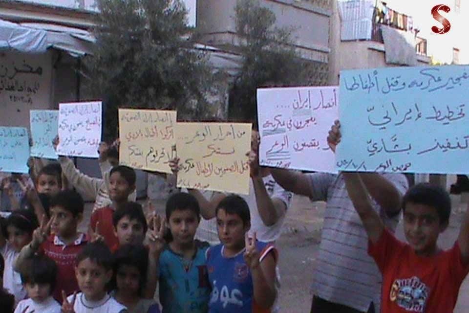 Embedded image permalink