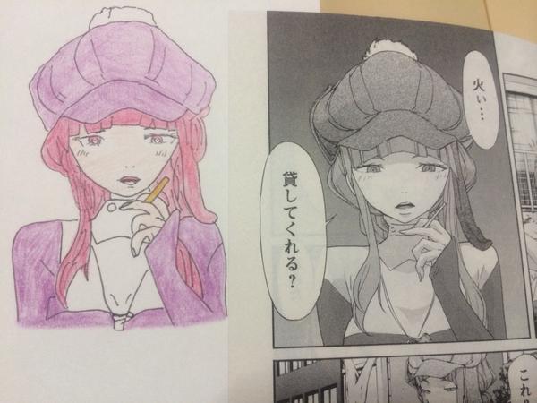 いずみん בטוויטר Trash 6巻を読みまして 順子が火ぃ 貸してくれる というシーンの順子が何かをしようとしている不気味な感じの雰囲気を出していて印象に残りました そのシーンを描いてみましたー 応援しています トラッシュ6 Http T Co Gzhnmq36et