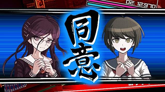 Azalea 元超高校級の希望厨 Pa Twitter ってなわけもう一度宣伝 明日3日の24時からウチのコミュニティにて絶対絶望少女 感想ニコ生やります ネタバレ全開で感想言い合います 未プレイの人は者完全お断り タイムシフトは残しません 絶対絶望少女 ダンガンロンパ