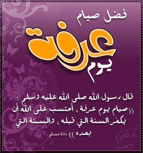 SSlam90 tweet picture