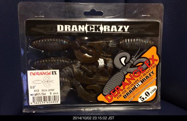 saoshiono's tweet image. 今日はMANYOで来週の琵琶湖用に新しいワームを買った(^^)

#DRANCKRAZY #DERANGE EX 5.0”

地元の野池、琵琶湖で知り合いや友人の間で良い釣果が出ているワーム。