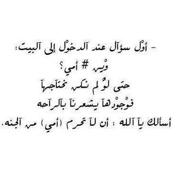 ابو عمر tweet media