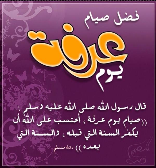 Qtr_kmak's tweet photo. http://t.co/y4mdgZ5pbK