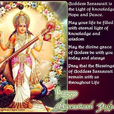 Happy #SaraswathiPooja to you all 😊.  #Hindu #Tamil #Saraswathi #TamilCulture #TamilTraditions #TamilPooja