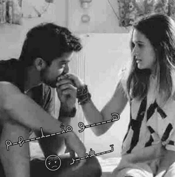 ﺷﻌﻮﺭٌ ﻣﺆﻟﻢ.. ﺃﻥْ ﺗﺤﻤﻞَ ﻓﻲْ ﻗﻠﺒِﻚ ﻋﺘﺂﺑﺂ ﻟﻤﻦ ﺗُﺤﺐ..
ﻭﺣﻴﻦَ ﺗﻠﻘﺂﻩُ ( ﺗﺼﻤُﺖ ) ﻛﻲْ ﻵ‌ ﺗﺨﺴﺮُﻩ !
.
