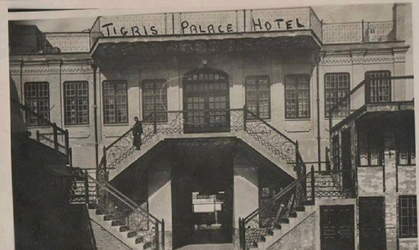 Meelad_Qaseera on Twitter: "بغداد 1930 فندق قصر دجلة (تايجرس بلس ...
