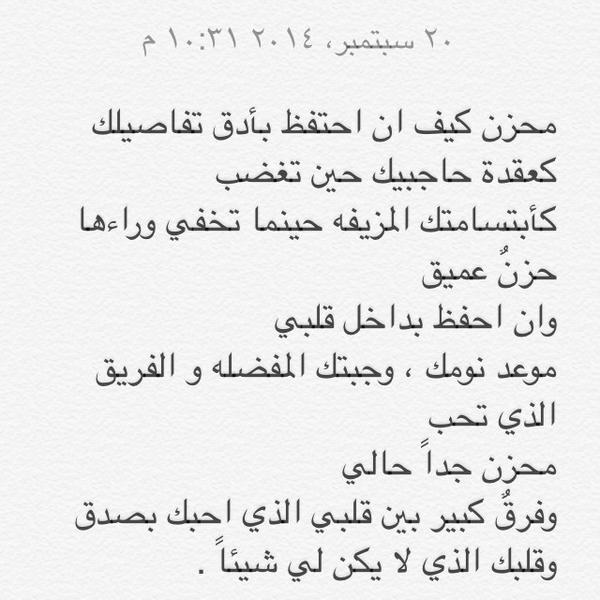 MathayelAlghazi tweet picture