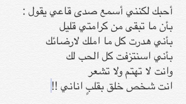 MathayelAlghazi tweet picture