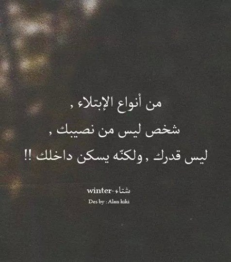 Khaled_20330 tweet picture