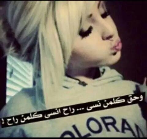 ftmtmtlibnoji2's tweet photo. http://t.co/BCLz1dHYMlسانسى من نساني