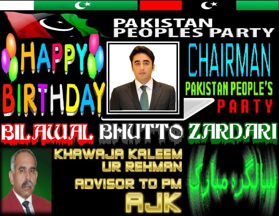 Happy Birthday Chairman Bilawal Bhutto Zardari! Wishing you many more :) 