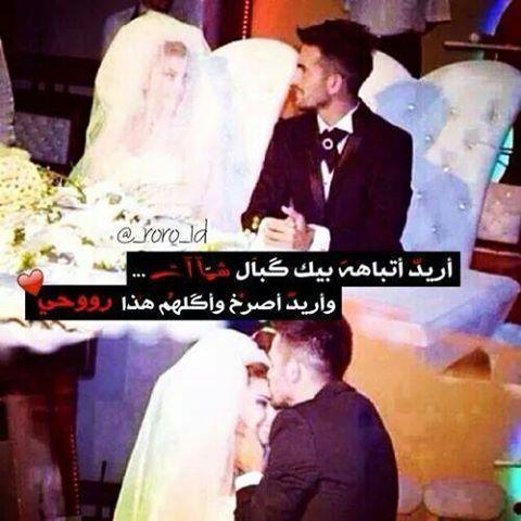  مصطفئ البغدادي (@2abbca9a829b441) on Twitter photo 