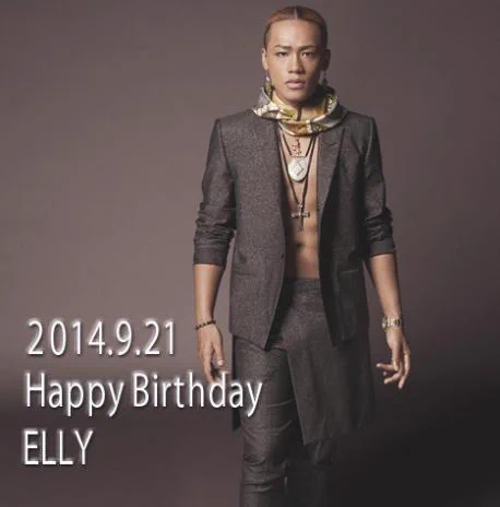 三代目 J Soul Brothers フリスビー / ELLY EXILE TRIBEエンタテインメント on X: 