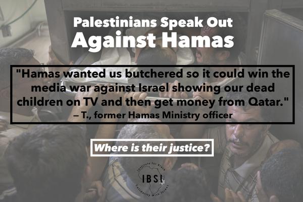 Former #Hamas Ministry Officer: Hamas wanted us butchered so it could win the media war against #Israel. #WhereisSJP?