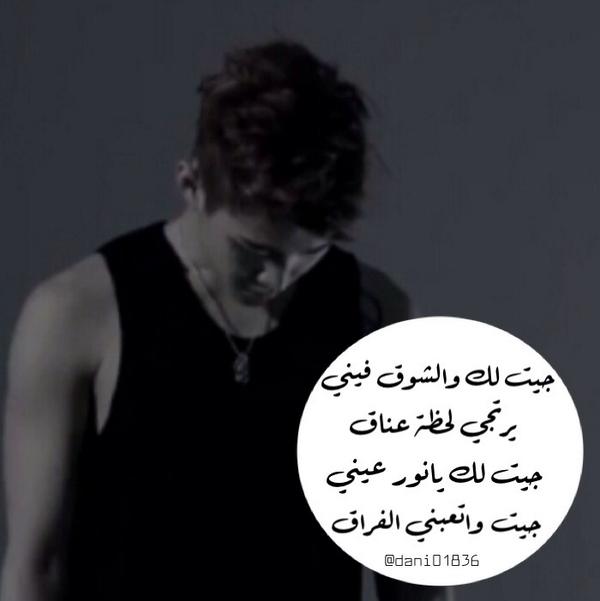 abood0103 tweet picture
