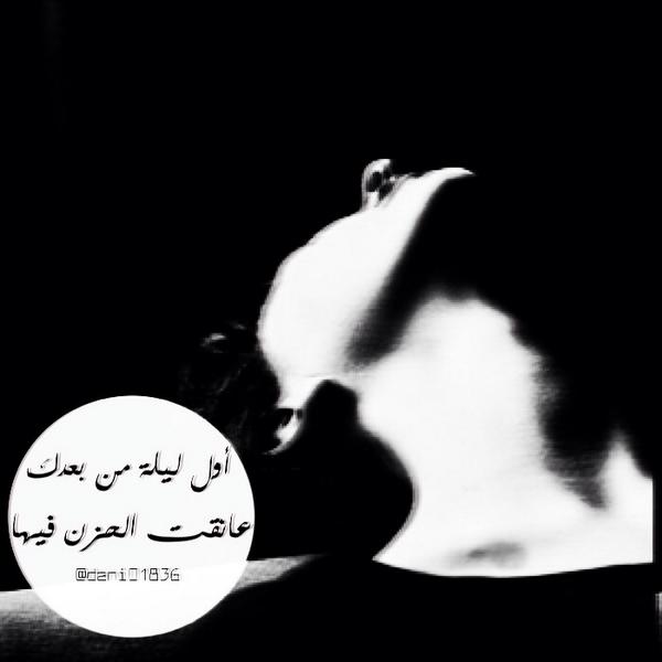 abood0103 tweet picture