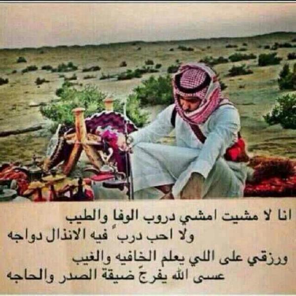 Al2200a tweet picture