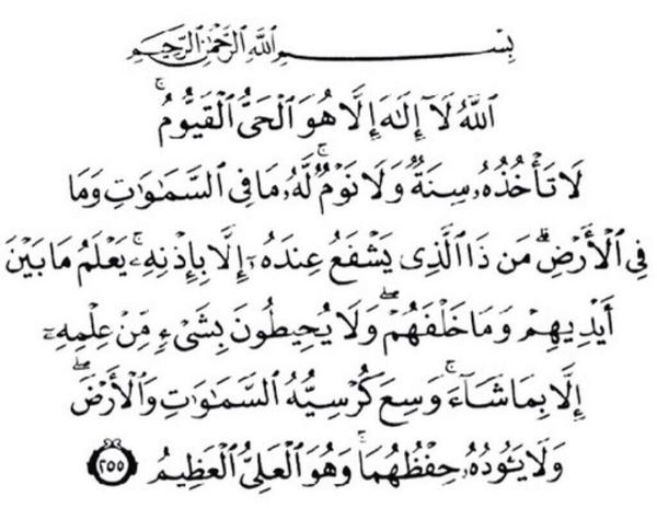 abdallah_757's tweet photo. #كيف_نأخذ_أجر http://t.co/vSf9RPw2Ib