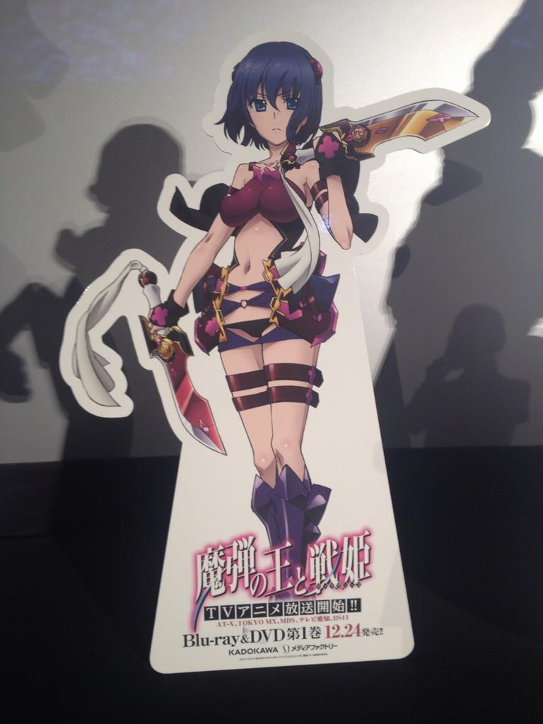 動畫 川口士 魔弾の王と戦姫 総合thread丨サテライト制作 Gaforum 遊戲討論區