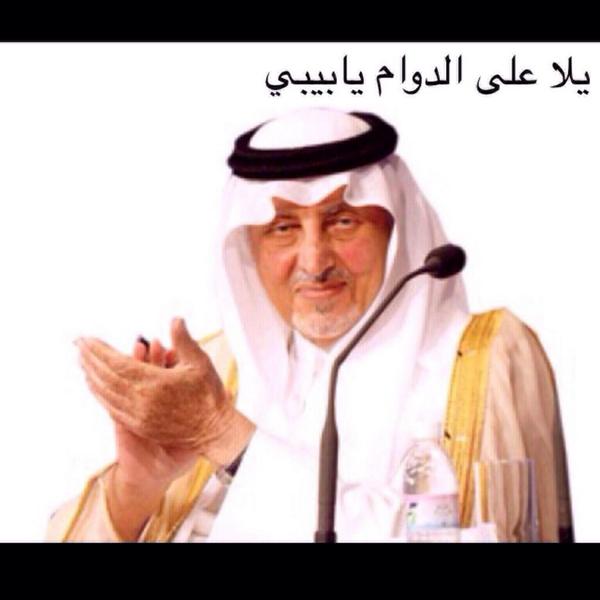 ir84i's tweet photo. هههههههههههههههههههههههههههههههههههههههههههههههههههههههههههههههههههههه http://t.co/y3j7yyoSbA