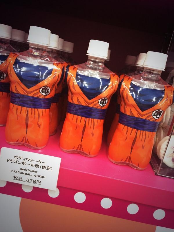 SoyGokuMeme's tweet photo. Agua ultra sagrada http://t.co/vGPl4faLhY