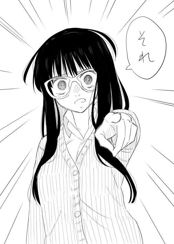 @_kokonoka 