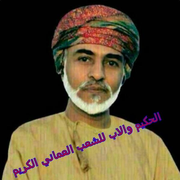 الجنيبي (@mohsenelgonebe) on Twitter photo 