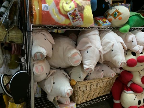バムセ ぬいぐるみ 当店限定 lagoa.pb.gov.br