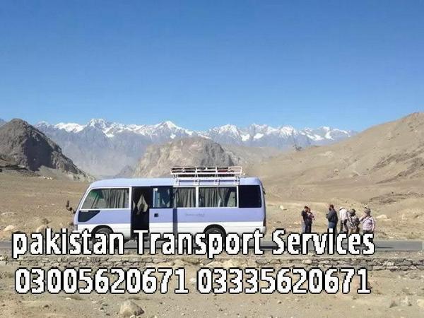 Pakistantranspo's tweet photo. http://t.co/1vR0J2WVp8