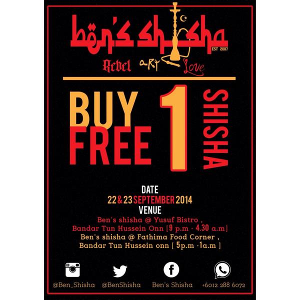 BenShisha's tweet photo. Its TOMORROW!!! #BenShisha #FreeShisha . Help us to spread this, pls :) http://t.co/hR3LNDuL8V