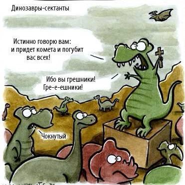 IrkinAru's tweet photo. http://t.co/opdFFK6gPn