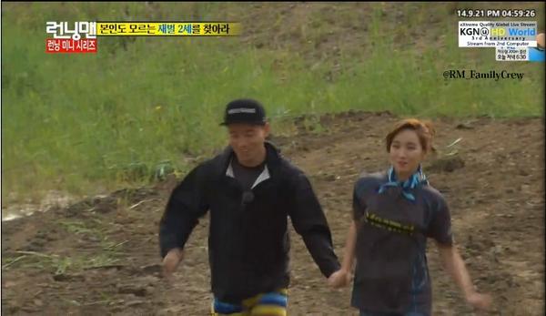 G On Twitter Rm Familycrew Running Man Ep 213 It S Okay That S Chaebol Kang Gary With Lee Yoo Ri Holding Hands Http T Co Uzx0b9rfau