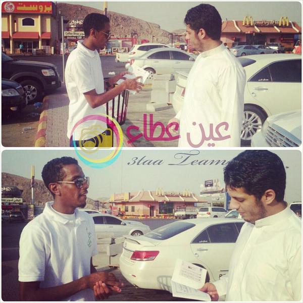 markaz_k14's tweet photo. حملة قراءتي ..قيمتي لفريق عطاء التطوعي
  #السعودية #كانون #nikon #جدة #حياتي_عطاء #عدستي #تصويري #تطوع #متطوع #تصوير http://t.co/q495xJY3Si