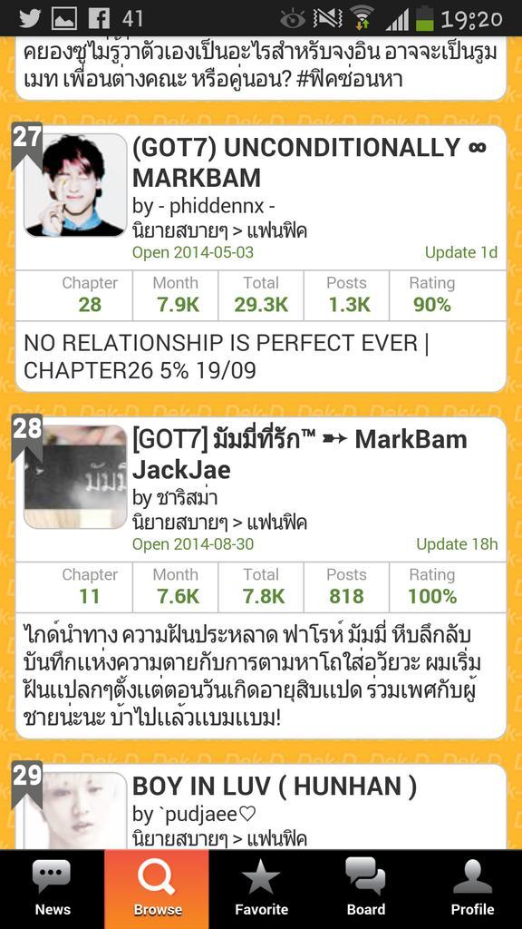 SweetMarkbam's tweet photo. อันดับ #ฟิคgot7 21/09/14 #ficdr #ฟิคคนข้างๆ #ฟิคชู้สวาท #FicStatus #ฟคมบฮ #มัมมี่ที่รัก #ฟิคอคมบ http://t.co/f9rS97ybG6