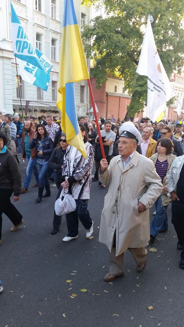 Фотоотчёт с «Марша Мира» предателей России