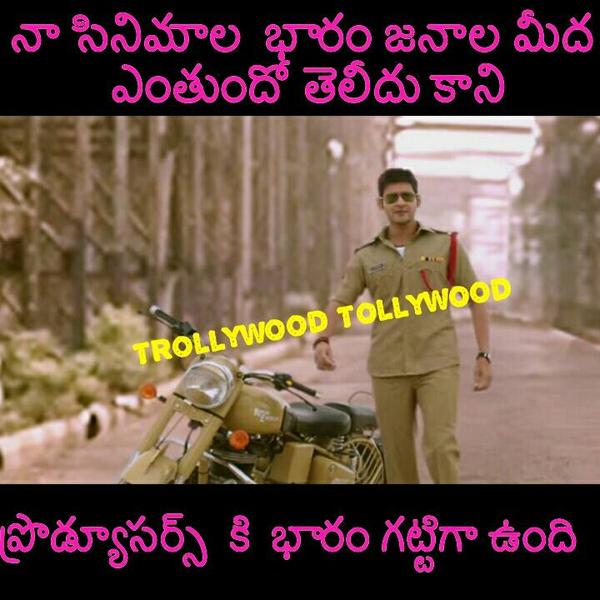 MaheshGinugu's tweet image. #Papam 14reels... @EjjadaVamsee @Always_Arjun