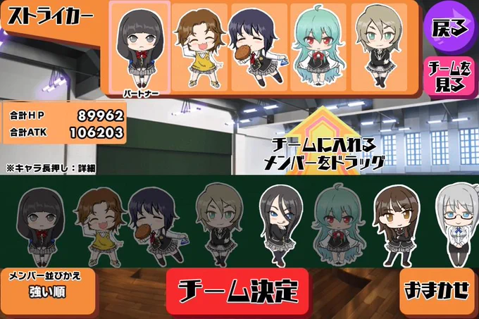 @5oku_nen こちらほりでい。降神小織はじめ全6枚。 