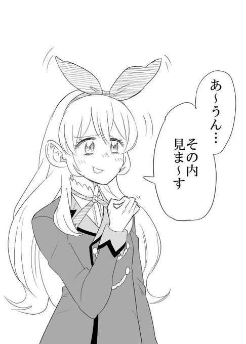 @_kokonoka 