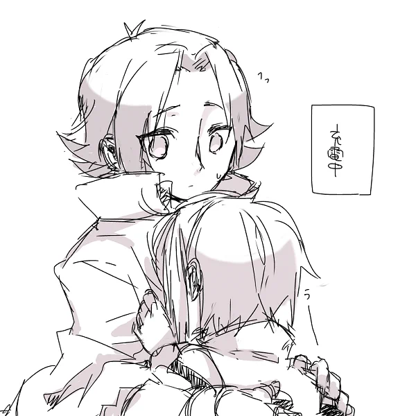夕方のらくがきるなつ 