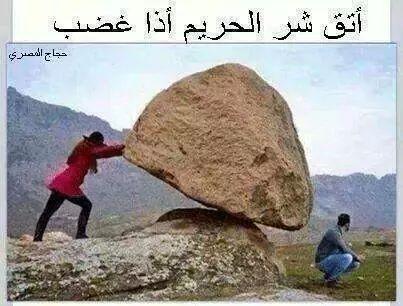LegentO's tweet photo. @MrqbanTn http://t.co/KQLBL1zpj9