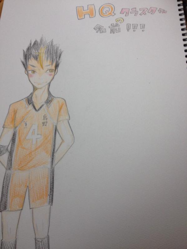 えとら ハイキュー終わった ハイキューを応援し続ける人rt ハイキュー Rtした人とふぁぼした人の名前書く ハイキュー好きな人rt このスケブを埋めたい Http T Co D8b72gee3v