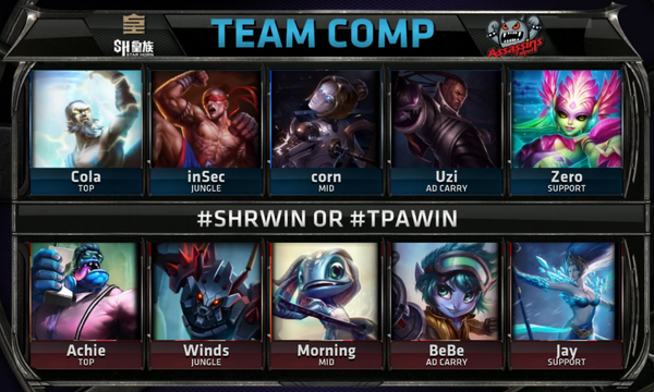 lolesports's tweet photo. #SHRWIN or #TPAWIN?
#Worlds
http://t.co/cUPOjUHZ2l http://t.co/fuXjxlq3bE