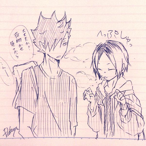 濁流 A Twitteren 風邪研磨とオトン黒尾 濁流のハイキュー振り返り会 Http T Co Ovglpwfy4k
