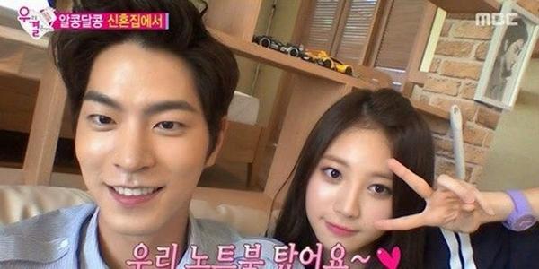 all_Kdramamovie's tweet photo. Nah ini cowok ganteng Hong Jong Hyun yg couple dgn Girls Day Yura di WGM. Ada yang fans couple ini? #AskFollower http://t.co/OwoWFeqtib