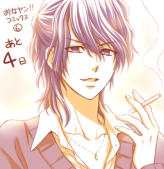 中学時代のtwitterイラスト検索結果 古い順 中学時代のtwitterイラスト検索結果 古い順