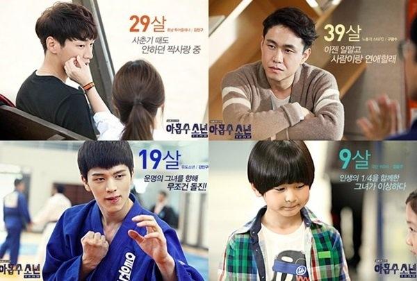 all_Kdramamovie's tweet photo. Ndak ketinggalan ada nih airing drama Plus Nine Boys. Bagaimana menurut kamu dgn drama ini? #AskFollower http://t.co/Y99I4xQRIS
