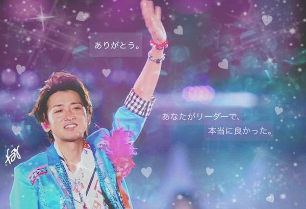 arashil35514215's tweet photo. 大野君のお誕生日までに1126RT目指します。
皆さん、協力してください
#お祝いする人RT
#アラシックはRT
#RTした人全員フォローする http://t.co/0OCBIGXr1u