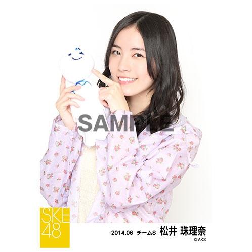 signakb04's tweet photo. 可愛いいと思ったらリツイート！　https://t.co/dTW6Sc7bJj