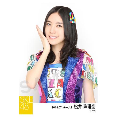 signakb04's tweet photo. 可愛いいと思ったらリツイート！　https://t.co/GdZBtynuV1