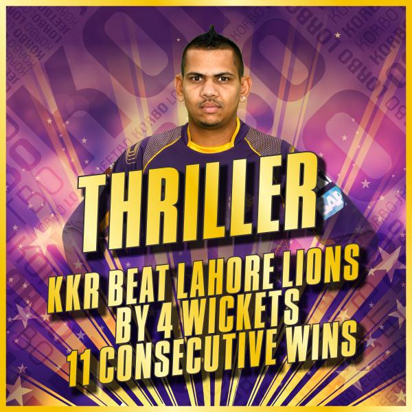 Paban Mandal paban Twitter